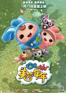 99视频一区